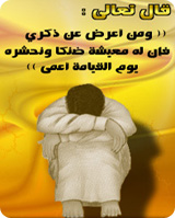 9ala